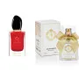 AJ Deluxe smaržas Nr. 671, iedvesmotas no Armani - Si Passione, 100 ml EDP