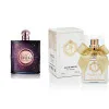 AJ Deluxe Nr680 smaržas, iedvesmotas no YSL - Black Opium Nuit Blanche 2016 - 50 ml EDP AJ Deluxe Sievietes French Perfumes