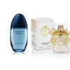 AJ Deluxe Nr69 smaržas, iedvesmotas no Calvin Klein - Obsession Night 2 ml EDP AJ Deluxe Sievietes French Perfumes