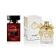 AJ Deluxe Nr716 Smaržas, iedvesmotas no Dolce & Gabbana The Only One 2 2 ml EDP AJ Deluxe Sievietes French Perfumes