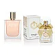 AJ Deluxe Nr733 Hugo Boss iedvesmotās smaržas - Alive 100 ml EDP