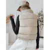 Veste brūnā krāsā Debor Sieviešu vestes