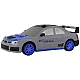 Tālvadības pults vadāma sporta automašīna R/C 1:24 pelēka, nomaināmi riteņi Radio vadāmās rotaļlietas