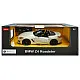 Automobilis R/C BMW Z4 Roadster Rastar 1:14 Baltas Radijo bangomis valdomi žaislai