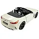 Automobilis R/C BMW Z4 Roadster Rastar 1:14 Baltas Radijo bangomis valdomi žaislai
