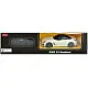 BMW Z4 Roadster R/C automobilis Rastar 1:24 baltas Radijo bangomis valdomi žaislai