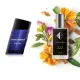 Nr222 Bruno Banani iedvesmotās smaržas - Magic Man 33 ml
