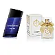 AJ Deluxe Nr222 Bruno Banani iedvesmotās smaržas - Magic Man 33 ml AJ Deluxe vīriešiem French Perfumes