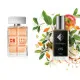 No235 smaržas, ko iedvesmojis Hugo Boss - Boss Orange Feel Good Summer 104 ml
