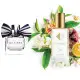 Nr. 26 Tommy Hilfiger iedvesmotās smaržas - Peach Blossom 33 ml