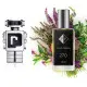 No270 smaržas, ko iedvesmojis Paco Rabanne - Phantom 60 ml