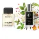 No292 smaržas, ko iedvesmoja Chanel - Egoiste 104 ml