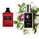 No300 smaržas, ko iedvesmojis Givenchy - Xeryus Rouge 104 ml