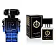 AJ Deluxe Nr324 kvepalai įkvėpti Paco Rabanne - Phantom Intense 50 ml AJ Deluxe Vyrams French Perfumes