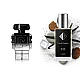 No333 smaržas, ko iedvesmojis Paco Rabanne - Phantom Elixir 60 ml