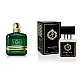 AJ Deluxe Nr343 smaržas, iedvesmotas no Armani - Stronger With You Sandalwood Edp 33 ml AJ Deluxe vīriešiem French Perfumes