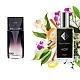 Nr409 Ralph Lauren iedvesmotās smaržas - Polo Double Black 60 ml