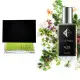 No428 smaržas iedvesmojis Gucci - Envy vīriešiem ( UNIKAT ) 60 ml