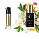 Nr474 Armani iedvesmotās smaržas - Code Absolu 33 ml