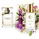 Nr. 89 Versace iedvesmotās smaržas - Vanitas 33 ml