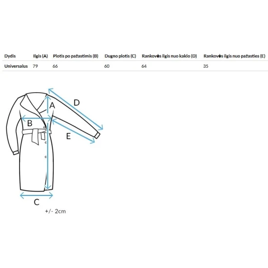 Sieviešu brūna jaka Orel