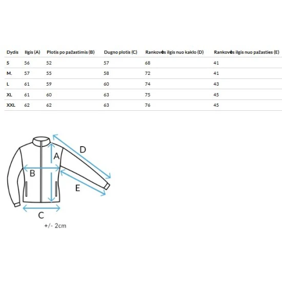 Sieviešu brūna pārejas jaka Aron Sieviešu jakas