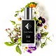 Nr312 smaržas, ko iedvesmojis Diesel - BAD 2 ml