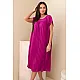 Sunny Women's Purple Dress