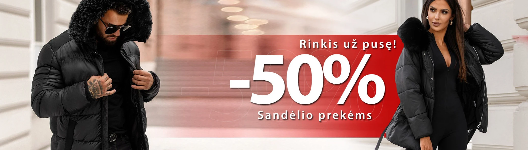 2025 Noliktavas izpārdošana