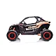 Elektrinis bagis Can-am RS DK-CA001 Automobiliai