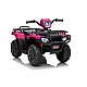 JC915 pink battery-powered quad bike
