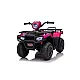 JC915 pink battery-powered quad bike