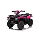 JC915 pink battery-powered quad bike