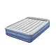 Piepūšamais matracis 203 x 152 x 46 cm Bestway 67630