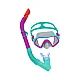 Bestway 25046 Children's Pink Diving Set
