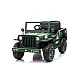 JH-103 4x4 ar akumulatoru darbināms zaļais automobilis Elektriskās mašīnas bērniem
