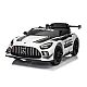 Mercedes AMG GT3 white car