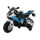 BMW S1000RR zils elektriskais motocikls