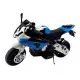 BMW S1000RR zils elektriskais motocikls