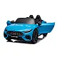 Mercedes AMG SL63 zilais elektromobilis Elektriskās mašīnas bērniem