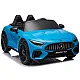 Mercedes AMG SL63 zilais elektromobilis Elektriskās mašīnas bērniem