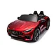 Sarkans elektromobilis Mercedes AMG SL63 Elektriskās mašīnas bērniem