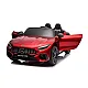 Sarkans elektromobilis Mercedes AMG SL63 Elektriskās mašīnas bērniem