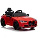Red BMW M4 electric car Electric machines for children