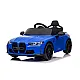 Mėlynas elektrinis automobilis  BMW M4 Elektrinės mašinėlės vaikams