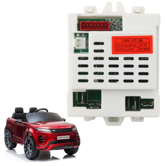 Rezerves vadības modulis DK-RRE99