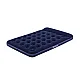 Piepūšamais matracis ar sūkni 191 x 137 x 28 cm Bestway 67225
