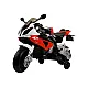 Raudonas BMW S1000RR akumuliatorinis motociklas Motociklai ir triračiai