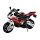 Raudonas BMW S1000RR akumuliatorinis motociklas Motociklai ir triračiai