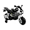 Sudraba BMW S1000RR akumulators Motocikls